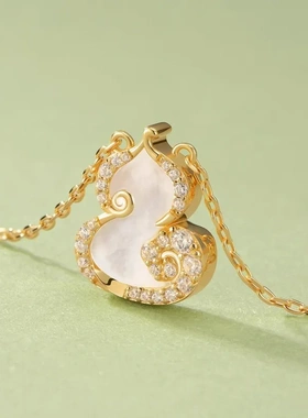 祥云葫芦贝母项链女925纯银复古中国风福禄吊坠新中式锁骨链