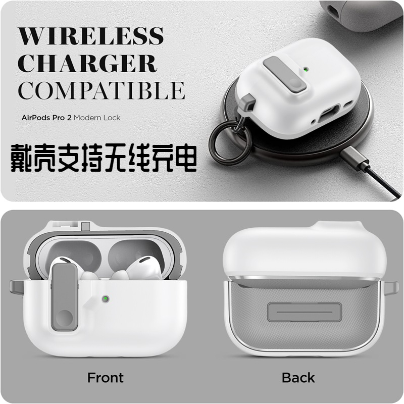 自动弹盖airpodspro2保护套高级感锁扣AirPods3耳机壳苹果3代airpodspro保护壳Pro二代USB-C壳AirPods1/2代套-图0