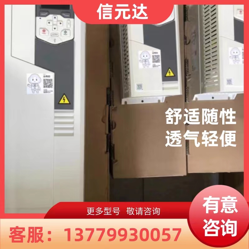 现货ABB SACE T5L630 PR221DS-I R630 W PM 3P 议价 - 图0