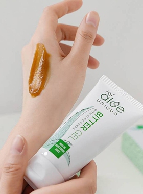 加强版惟荟苦芦荟凝胶芦荟胶精华版修护南非aloe gel50毫升