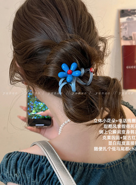 蓝色花朵发圈女2025新款实用百搭扎头发皮套高弹力橡皮筋发绳发饰