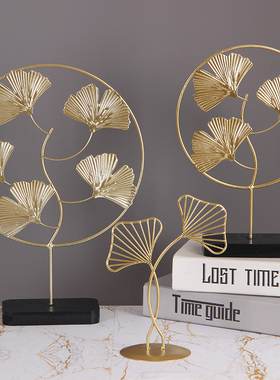 银杏叶创意酒柜玄关轻奢风工艺品