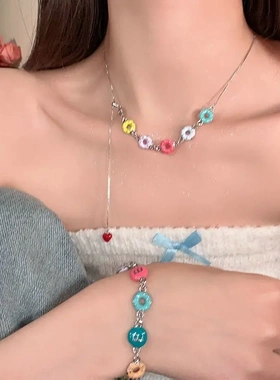 彩色圆圈项链女夏轻奢小众设计感颈链气质百搭红色爱心流苏锁骨链