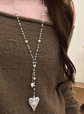 银色爱心浮雕锆石珍珠长项链女小众设计感毛衣链ins甜酷个性颈链