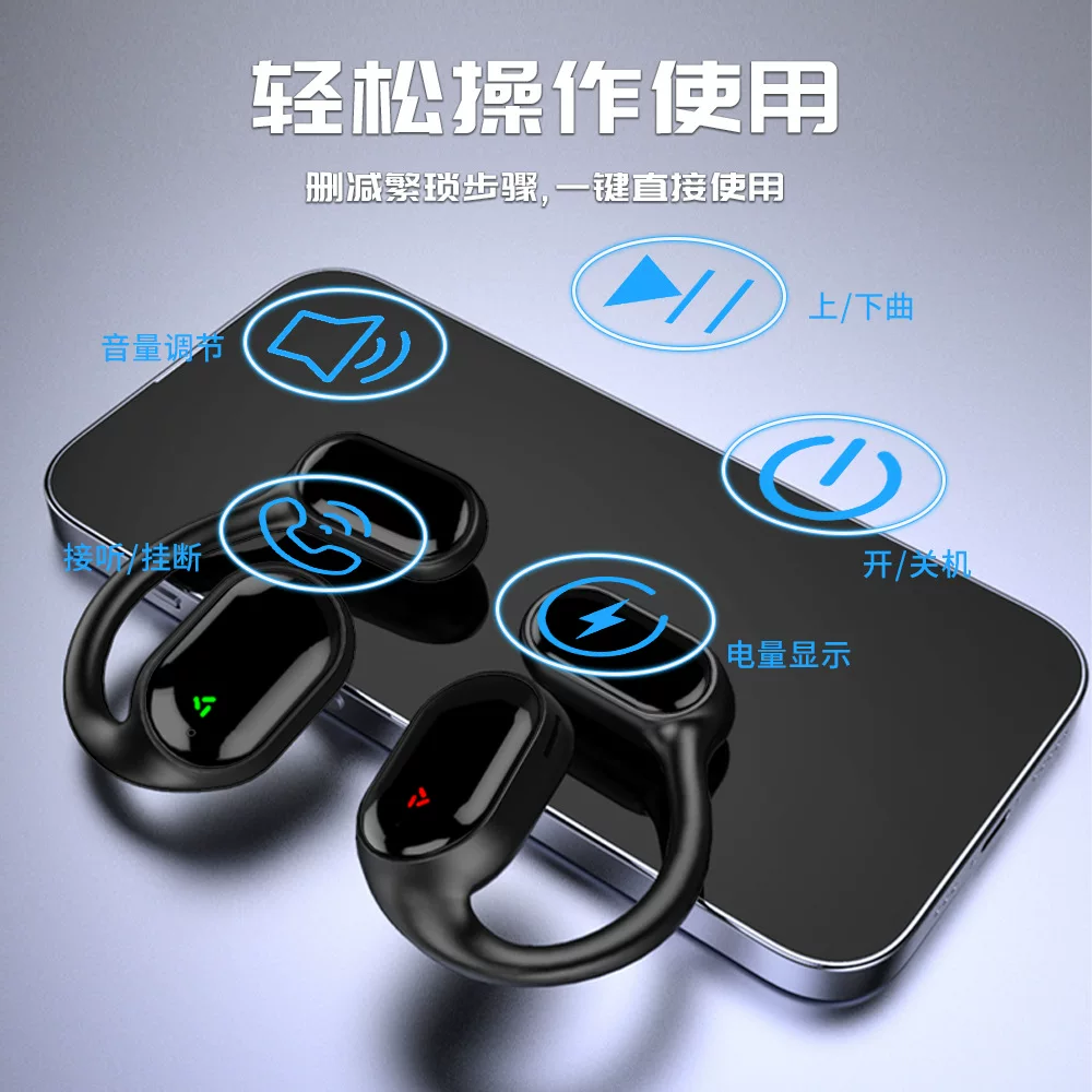 Новый беспроводной Bluetooth наушник XG33 без вставления в ухо, высокое качество, ультрамонтажная долговременная самолётная подвижная шумоизоляция