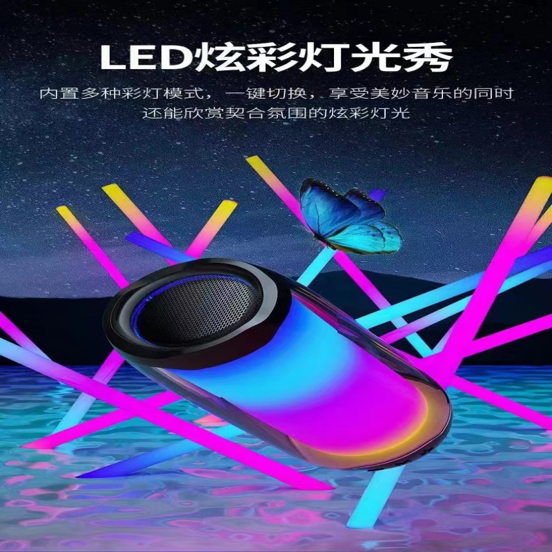 奇际D01黑白时尚小巧蓝牙音箱旅行运动款音响便携大音量家用音箱 - 图1