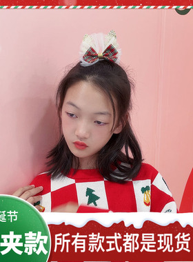 儿童发饰圣诞节卡通蝴蝶结刘海夹
