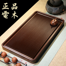 Electric Wood Tea Tray German Home Small Tea Table Dry Bubble Tea Sea Taiwan Electrogluon Wood Kung Fu Tea Set Office Tea Set Brief