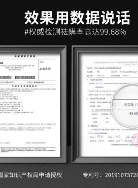 官方正品仁和控油祛痘洗面奶男