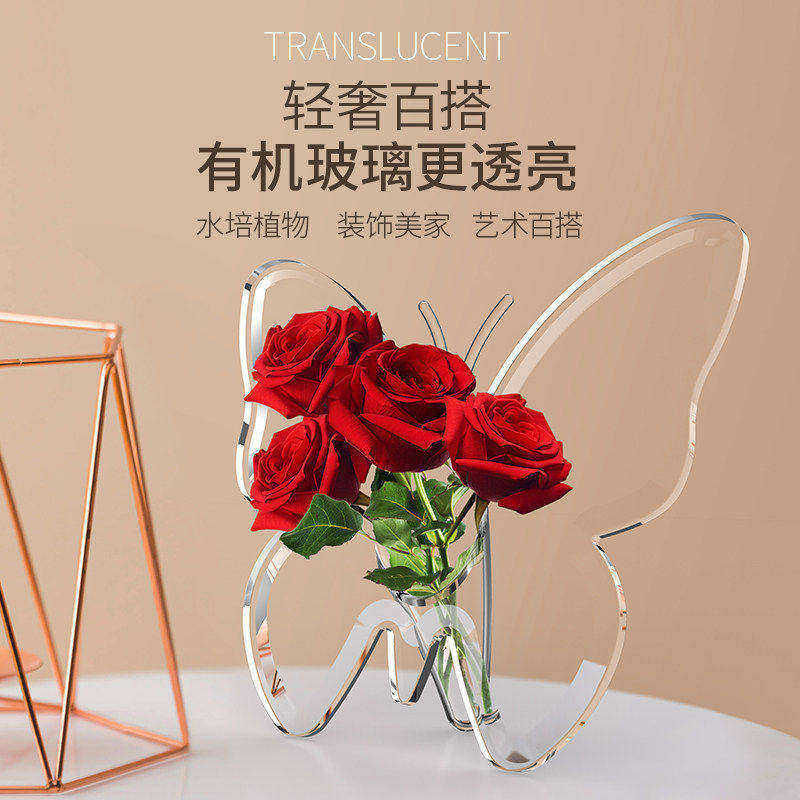 桌面插花器蝴蝶透明亚克力花瓶艺术家居北欧ins风民宿酒店画相框,淘宝优惠券,粉丝福利购,淘宝优惠卷
