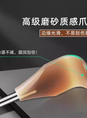 新款高端伸缩牛角痒痒挠老头乐