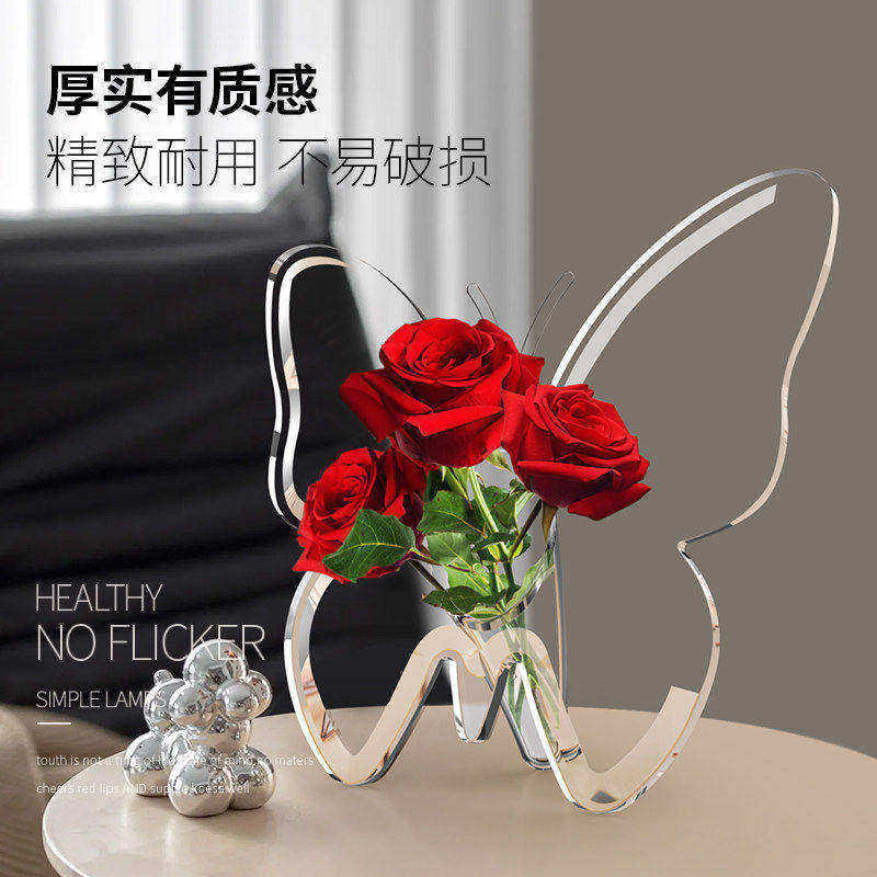 桌面插花器蝴蝶透明亚克力花瓶艺术家居北欧ins风民宿酒店画相框,淘宝优惠券,粉丝福利购,淘宝优惠卷