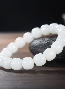 【楼兰璞钰】天然和田玉羊脂白玉手串老型珠玉质油润大尺寸男女款