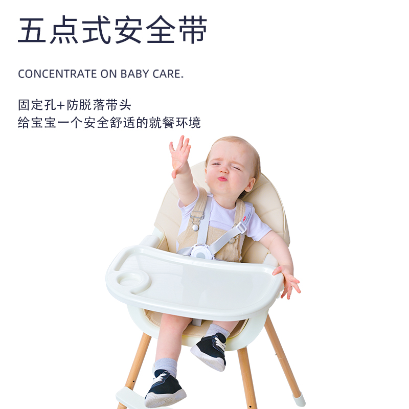 励步母婴旗舰店宝宝餐椅可折叠婴儿吃饭饭桌座椅多功能餐桌宝宝椅子儿童餐椅家用3