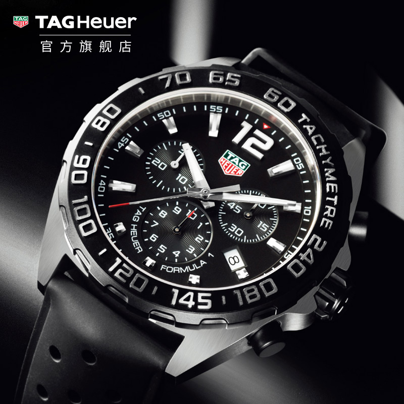 泰格豪雅TAG Heuer F1系列石英计时码表CAZ1010.FT8024