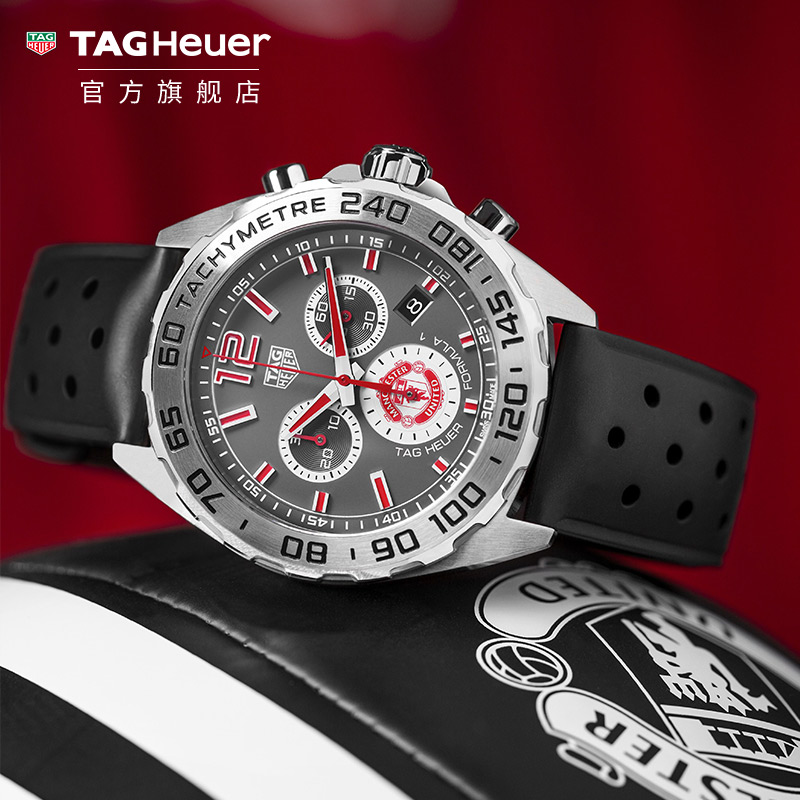 泰格豪雅TAG Heuer F1系列曼联特别款石英男表CAZ101M.FT8024