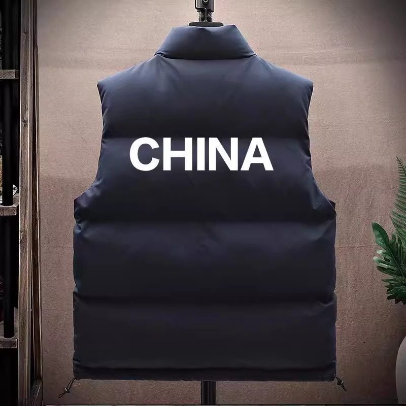 秋冬国家队秋冬季马甲运动体育训练背心羽绒棉外套男女肩保暖定制,淘宝优惠券,粉丝福利购,淘宝优惠卷