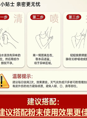 河南张仲景半月清正品