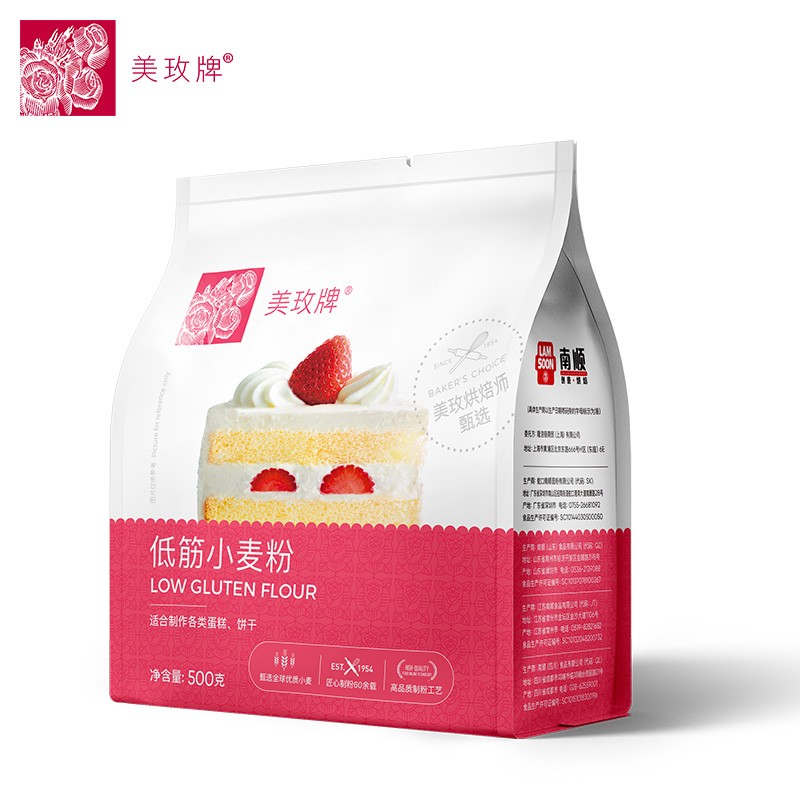 【U先试用】美玫牌低筋面粉蛋糕粉500g 烘焙原料低筋小麦糕点粉 - 图0