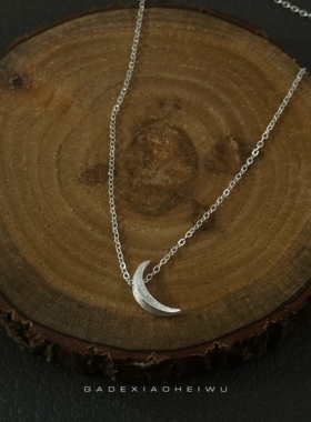 足银990手工月牙项链女