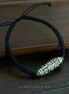 呷的小黑屋纯银手链足银999精致天珠纯手工编织手链民族风手链