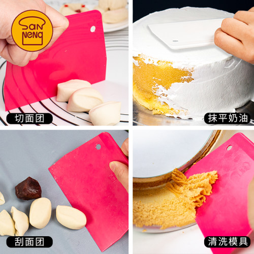 三能塑料刮板月饼烘焙工具蛋糕奶油刮片切面刀硬质塑料刮刀SN4051 - 图2