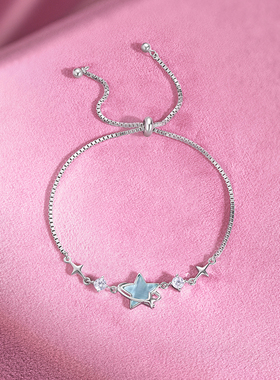 周六福饰品蓝星银手链女S925银高级感轻奢小众送女友圣诞礼物