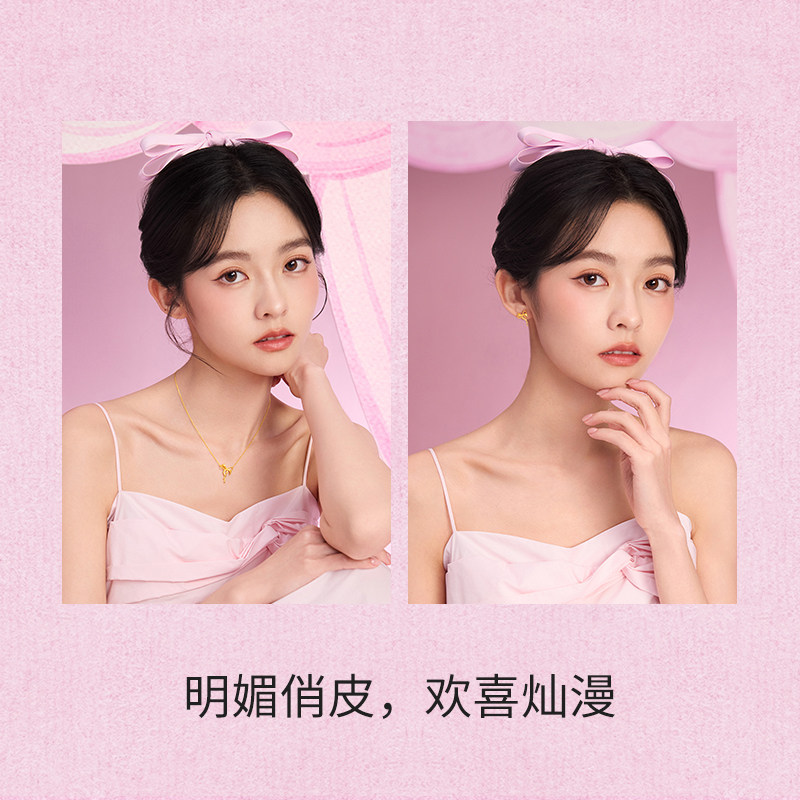 周六福黄金计价5G足金浪漫金丝链坠耳饰少女心事系列520礼物,淘宝优惠券,粉丝福利购,淘宝优惠卷