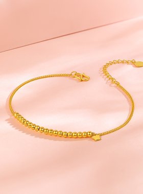 计价足金黄金手链周六福手链女性