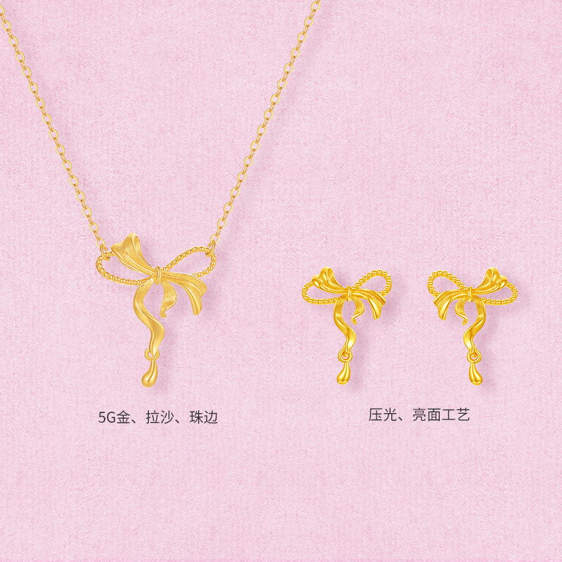 周六福黄金计价5G足金浪漫金丝链坠耳饰少女心事系列520礼物,淘宝优惠券,粉丝福利购,淘宝优惠卷
