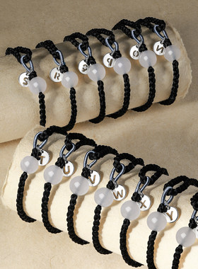 周六福玉髓S925银爱情密码手链