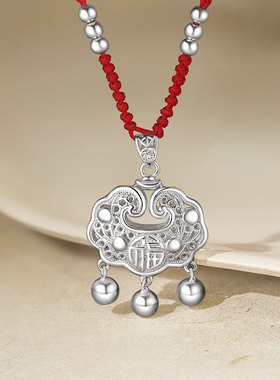 周六福小福锁宝宝款S990足银平安