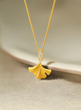 周六福银杏叶项链本命年送女友