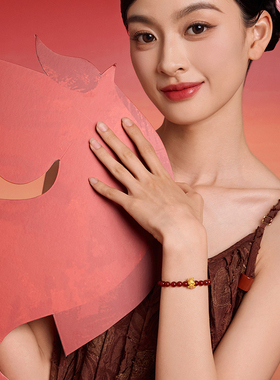 周六福3d硬金定价黄金手串聚财马宝女士生肖黄金手串生肖马系列