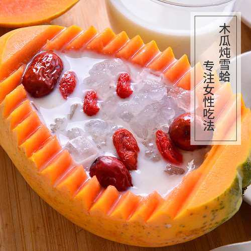 东北雪蛤干林蛙足干正品礼盒装13克*20只蛤蟆干滋补肚大油满包邮 - 图1