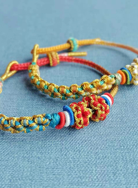 【原创】龙年本命年彩绳千里江山敦煌色桃花结财运手绳情侣女手链