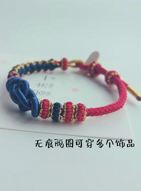 精工龙年中国红吉利如意结彩绳
