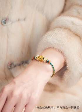 2mm-3mm千里江山只此青绿男女情侣彩绳本命年红绳龙年吉利手链