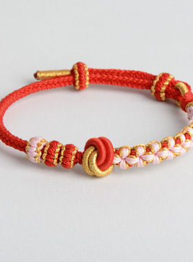 手工编织情侣桃花同心结八股辫可穿珠手绳逃之夭夭小红书爆款手链