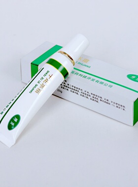 博禾手足乐霜起皮干裂硬厚老化