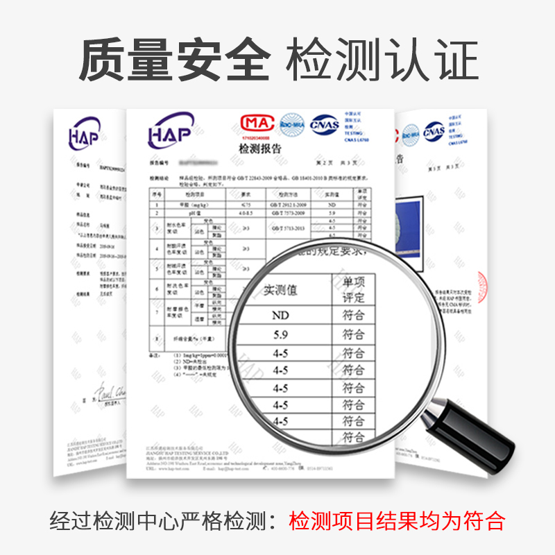 2024新款马桶坐垫四季通用坐便套家用马桶座圈厕所防水马桶垫子夏