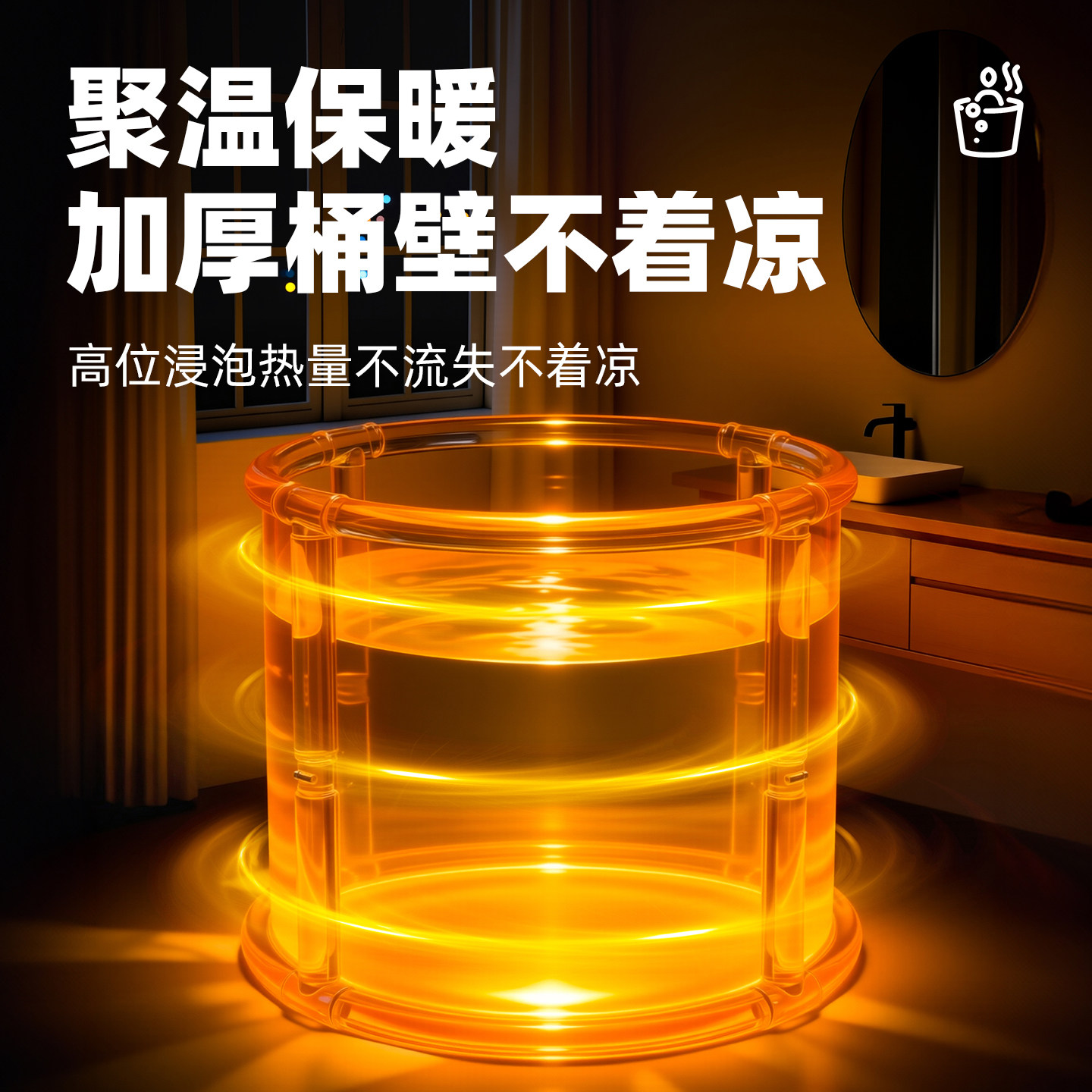 泡澡桶大人折叠成人专用家用可坐冬季浴缸全身儿童浴盆洗澡沐浴桶,淘宝优惠券,粉丝福利购,淘宝优惠卷