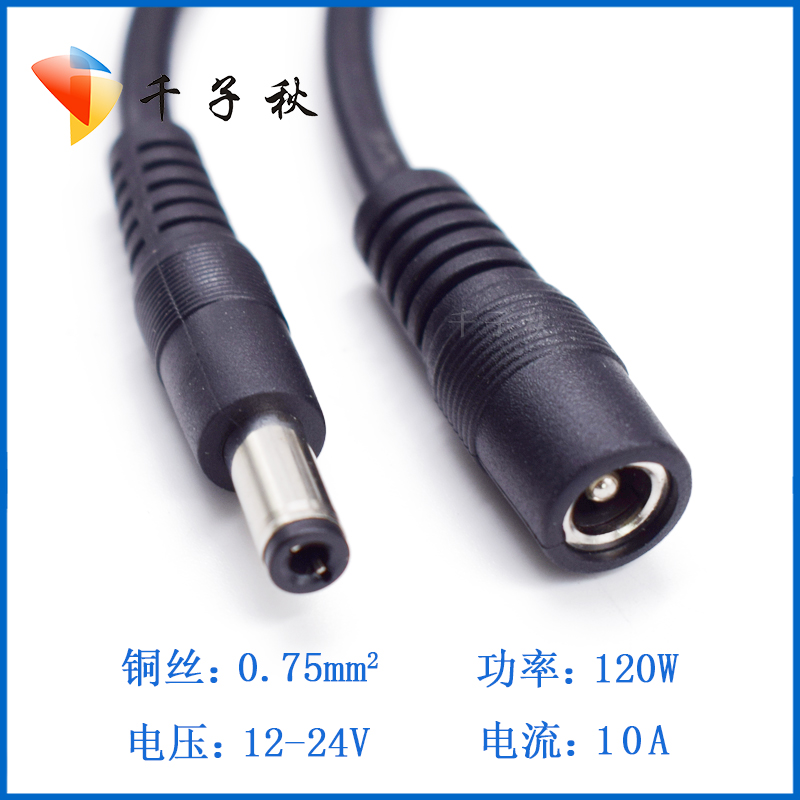 dc-dc5-5x2-5mm-led