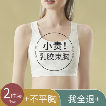 les bundles chest underwear female large breasts with small super flat breasts handsome t sports anti-shock students beauty vests plastic-breasted bra