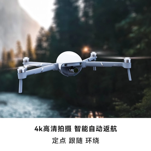 Powervision (Powerggx Drone Navigator Navigator Трехносит антипроницаемые ветропроницаемые ветроизму