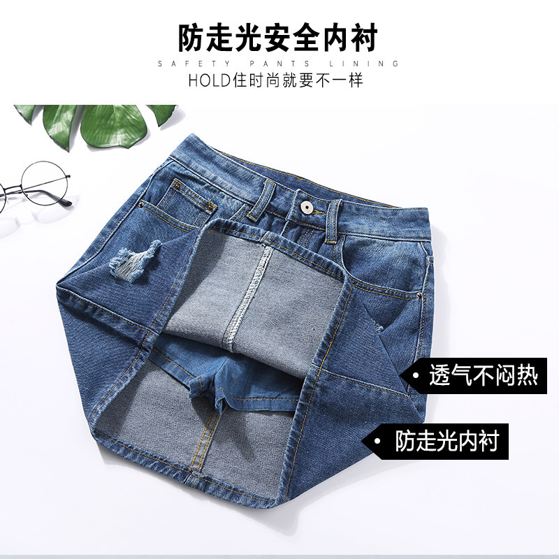 牛仔裙夏春季2020新款韩版裤a字裙 迷样女子半身裙