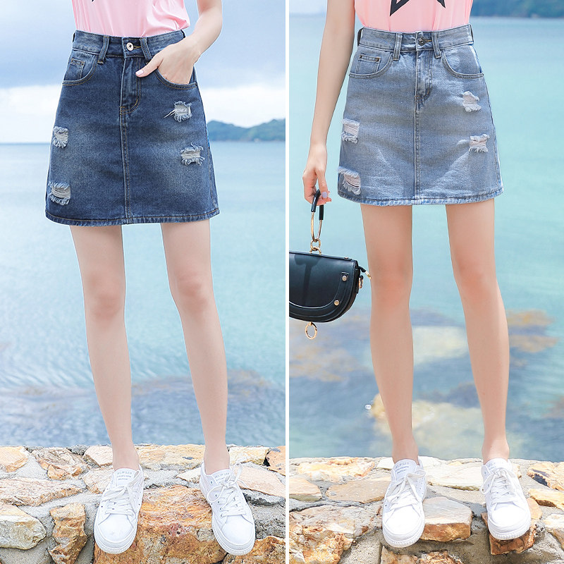 牛仔裙夏春季2020新款韩版裤a字裙 迷样女子半身裙