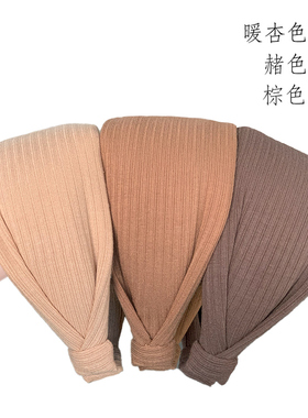 莫兰迪宽边多色遮四季戴发箍