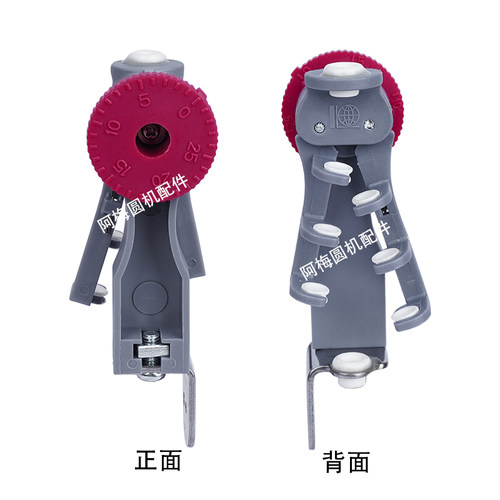 太阳洲进纱瓷圈板连摆杆张力器1018输纱器NPF215B针织大圆机配件 - 图3