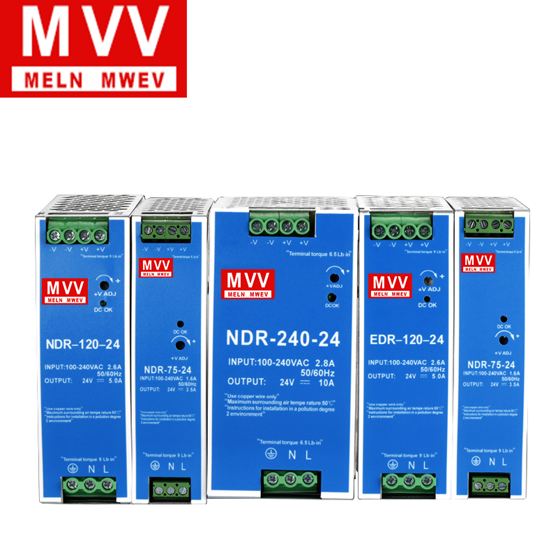 明纬开关电源导轨式12V5a变压器220转直流24V10A/DR/NDR/HDR/EDR - 图1